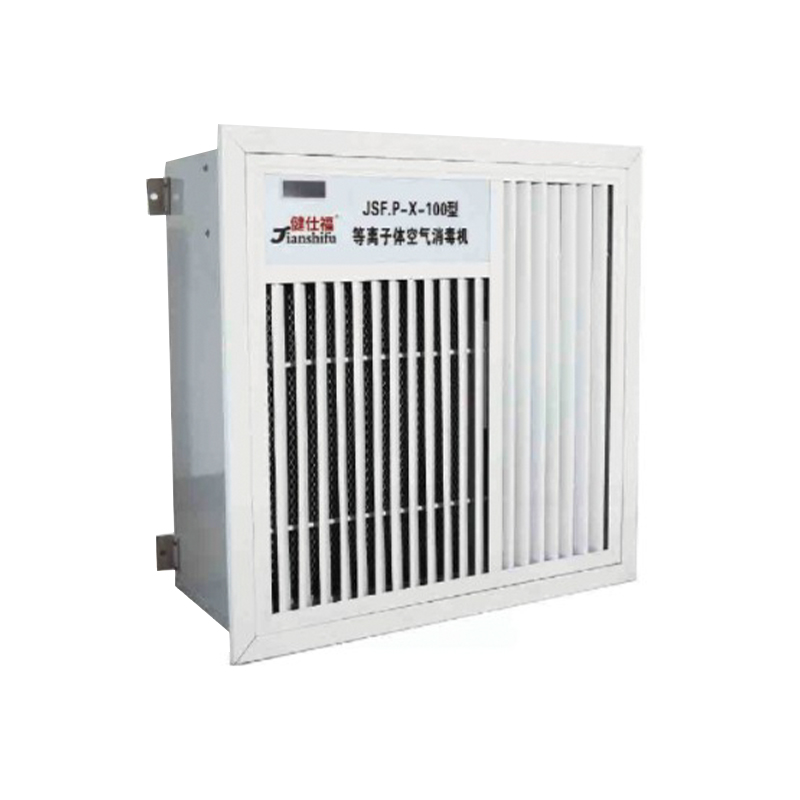 Ceiling 100 Plasma Air Sterilizer