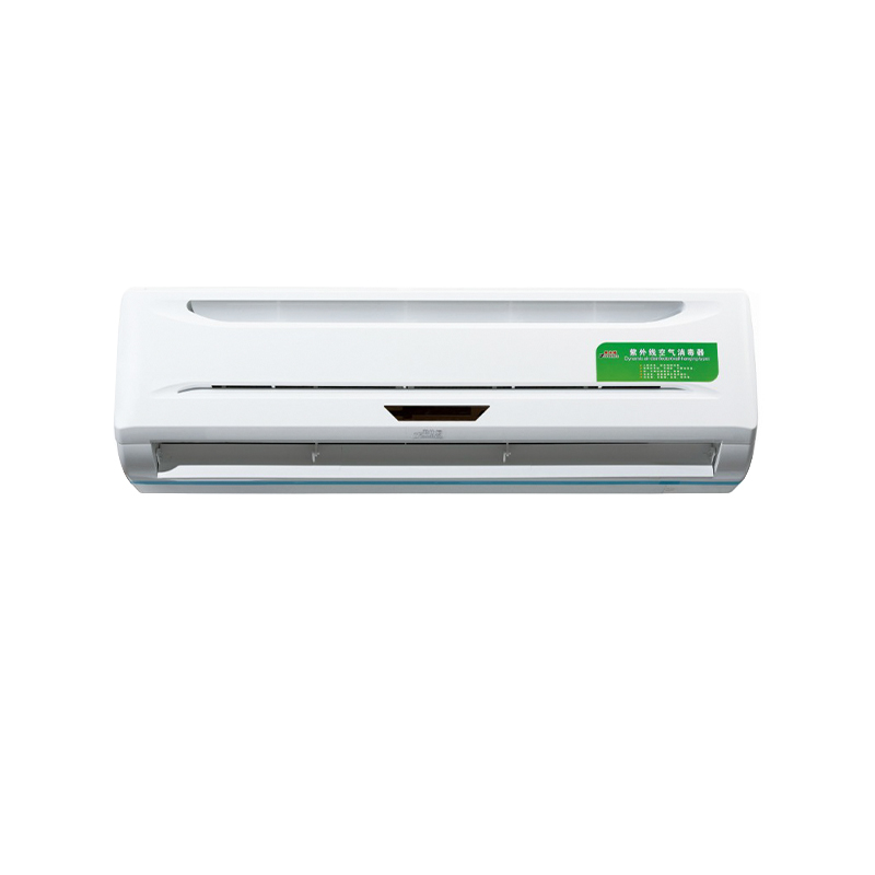 Wall-Mounted Intelligent UV Air Sterilizer