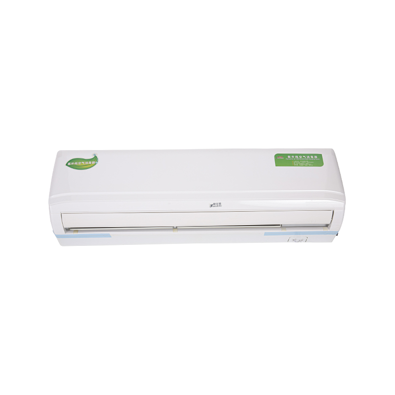 Wall-Mounted Low-Noise UV Air Sterilizer