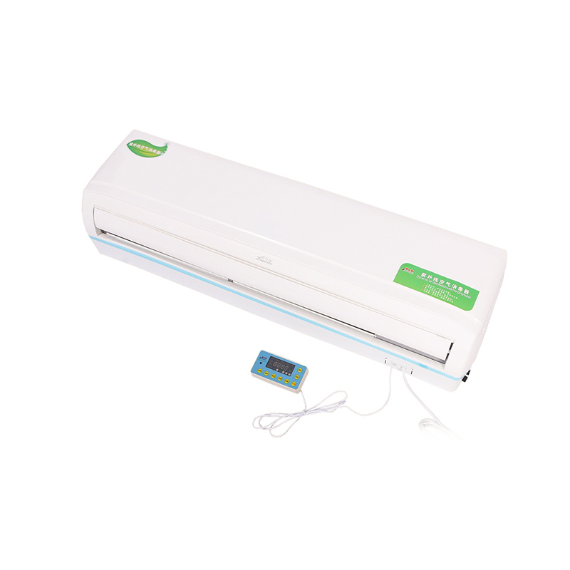 Wall-Mounted Low-Noise UV Air Sterilizer