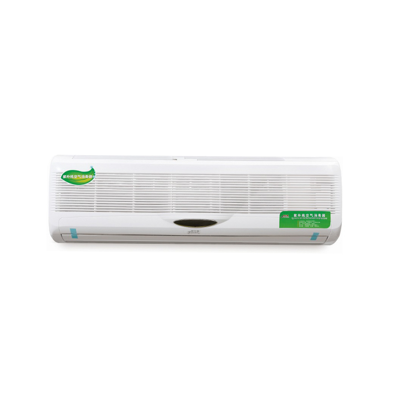 Wall-Mounted Circulating Purification UV Air Sterilizer