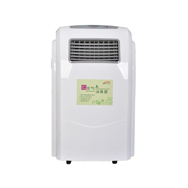 Mobile UV Air Sterilizer