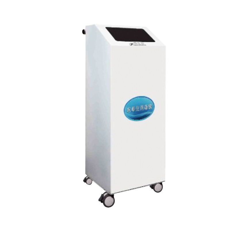 Medical Mobile Bed Unit Sterilizer
