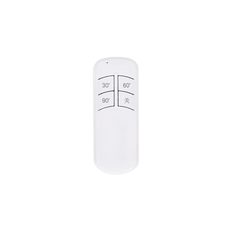 Remote Control UV Germicidal Table Lamp