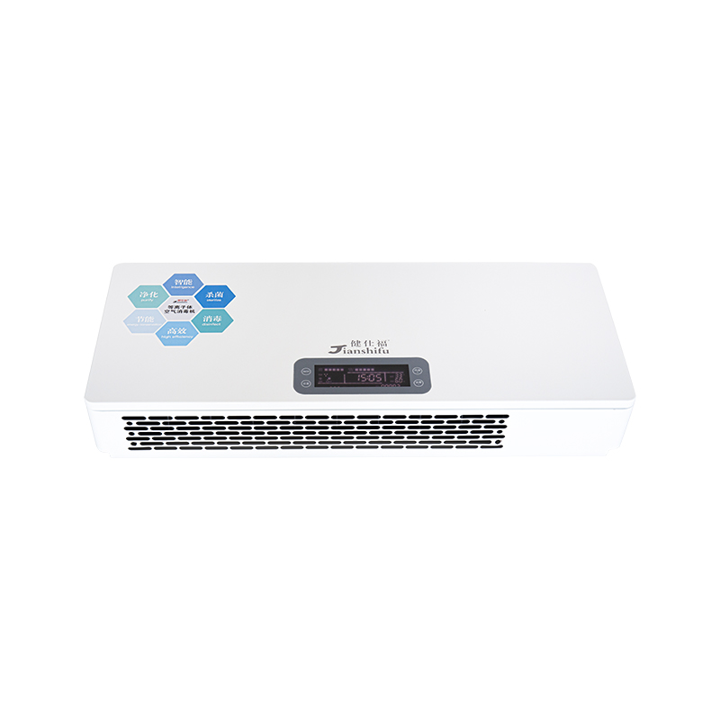Wall Mounted 100 Plasma Air Sterilizer