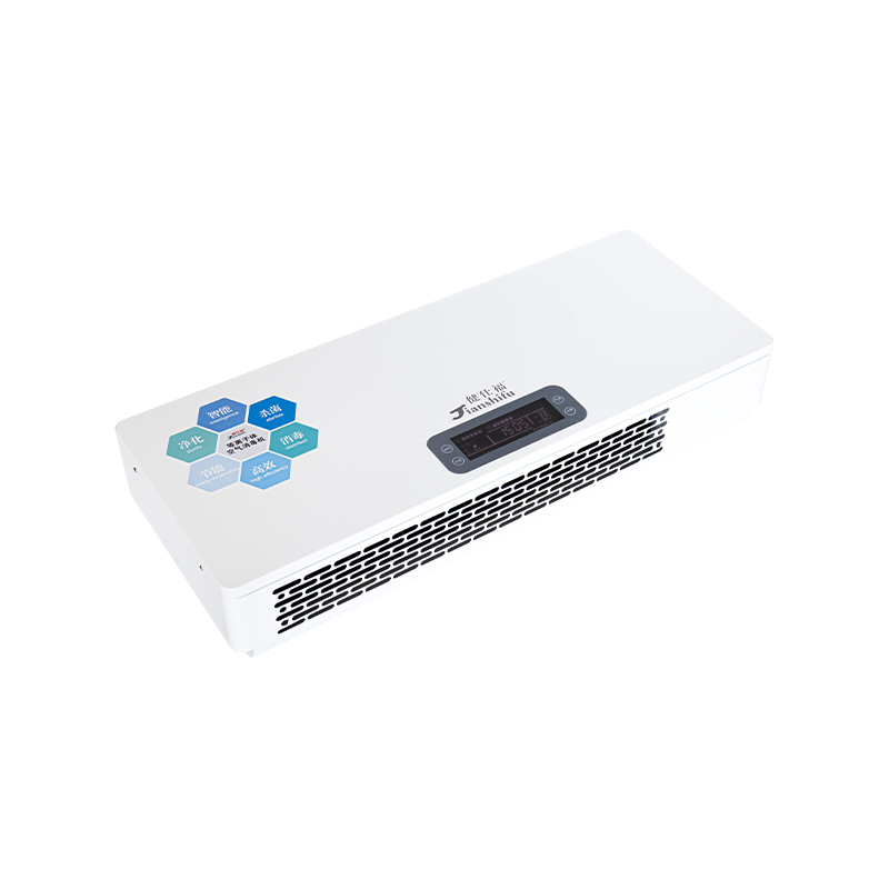 Wall Mounted 100 Plasma Air Sterilizer