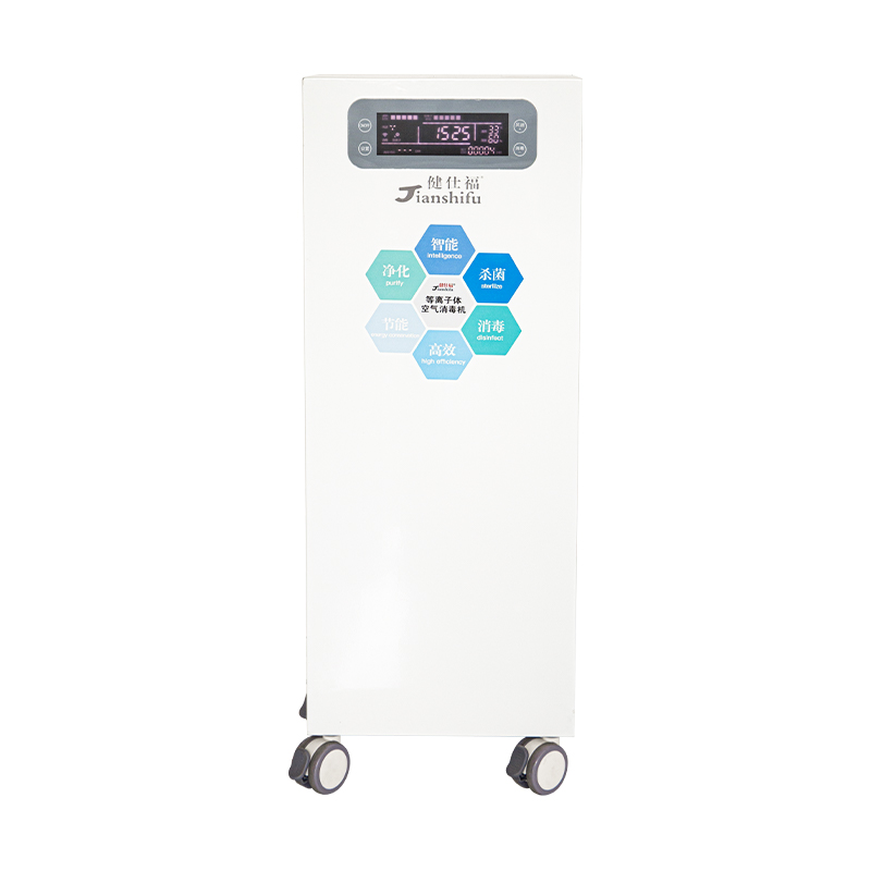 Mobile 100 Plasma Air Sterilizer