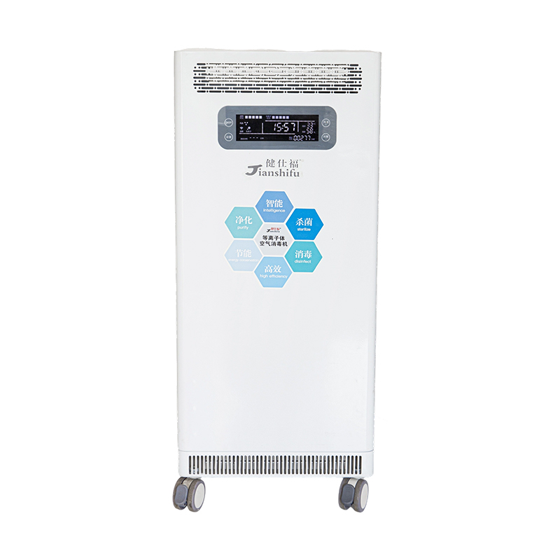 Medical Mobile 120 Plasma Air Disinfection Machine