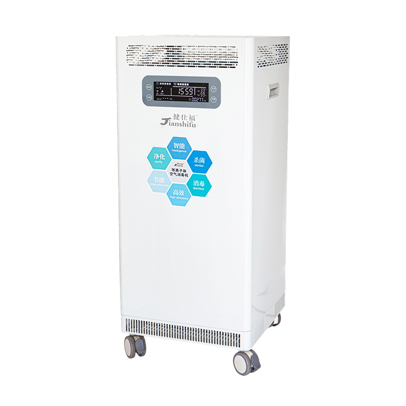 Medical Mobile 120 Plasma Air Disinfection Machine Medical Mobile 120 Plasma Air Disinfection Machine
